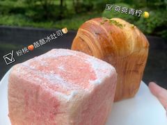 -爸爸糖吐司面包(无锡阳光花园店)