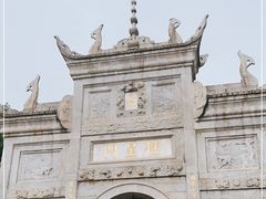 -南岳衡山风景名胜区-南岳大庙