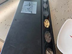 -彩丰楼中餐厅·仁恒洲际酒店