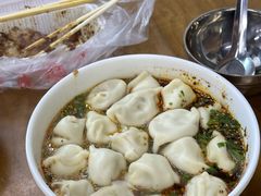 -回坊马二饺子馆