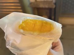 -澳门长洲糯米糍(柯打苏沙街店)