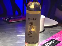 -鱼非鱼(徐家汇店)
