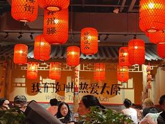 -山四砂锅(太原钟楼街店)