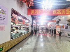 -石饮红星包子(中山路店)