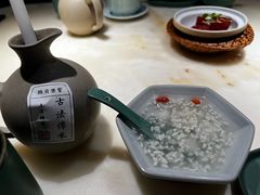 -锦府盐帮·李宅(领展购物广场中关村店)