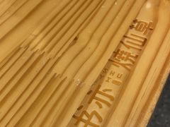 -书亦烧仙草(北碚万达店)