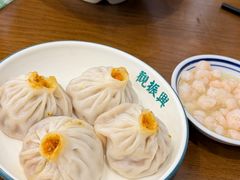 -观振兴(景德路店)