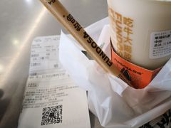 -放哈·甜醅子奶茶创造者(正宁路店)