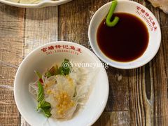 -官塘锋记鱼生·生腌·砂锅粥(牌坊街店)