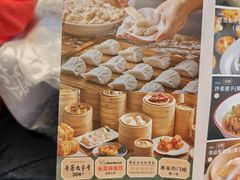 -南园酒家(前进路店)