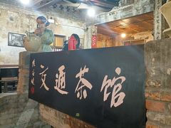 -黄桷坪涂鸦艺术街