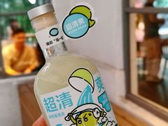 海盐油甘椰-喜茶(广州北京路惠福东店)