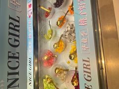 -溪边姑娘·拉丝酸奶水果捞(春熙路店)