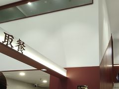 -唐沫茶兮(仓山万达金街店)