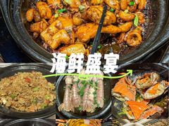 -小时候焗海鲜(鄞州万达店)