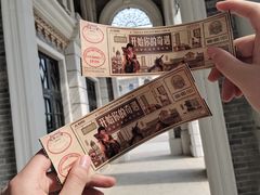 -华谊兄弟（长沙）电影小镇