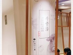 -小满手工粉(上海品尊国际店)
