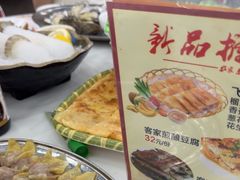 -嘉升大排档(番禺总店)
