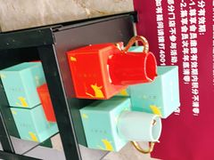 -康师傅私房牛肉面(北京南站店)