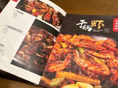 -掌上鲜(南顺城街店)