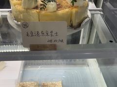 毛豆泥东京芝士-dokidoki