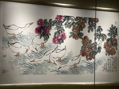 -烟台市博物馆