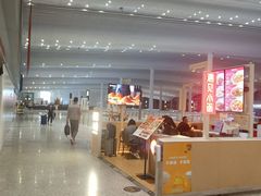 -遇见小面(白云机场T2安检外店)