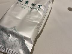 -南麓·浙里(外滩店)