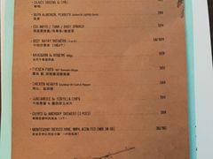 -RAC BAR(安福路店)