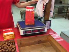 -阿男野栗王(金门路店)