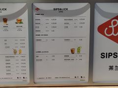 -Sips&Lick茶兰咖啡(五道口店)