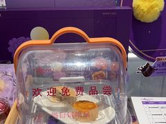 -GANSO元祖食品(大市口店)