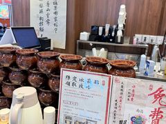 -KUNCHA鲲茶·江西制茶(铜锣湾店)