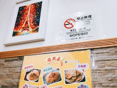 -雄兴泰咖啡室