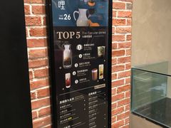 -鹿角巷The Alley(龙湖天街店)