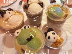 -佐度王子扒房(爱建卓展店)