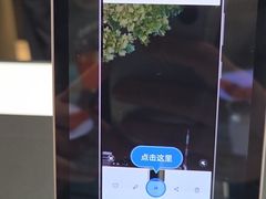 -友谊阳光城
