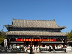 -天津妈祖文化园