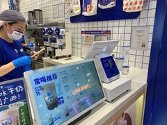 -煲珠公·老红糖珍珠奶茶(金沙洲梦乐城店)