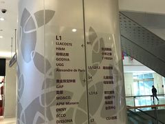 -北京清河万象汇