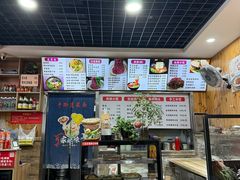 -手擀菠菜面(西康路店)