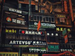 -黄兴南路步行商业街