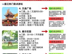 -老鼎万春卤菜(五代传承创始老店)