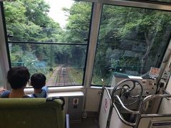 -神户市立六甲山牧场