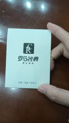 -罗马经典婚纱摄影·轻奢化定制
