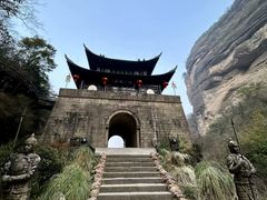 -剑门关风景区