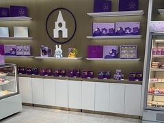 -GANSO元祖食品(卫清店)