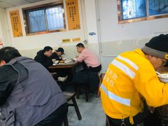-段生记肉丸糊辣汤(西铁大明宫住宅小区店)