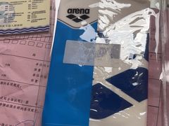 -沈坚强游泳俱乐部(长征分部)