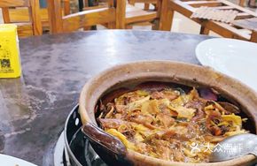 Signature Chicken Hot Pot